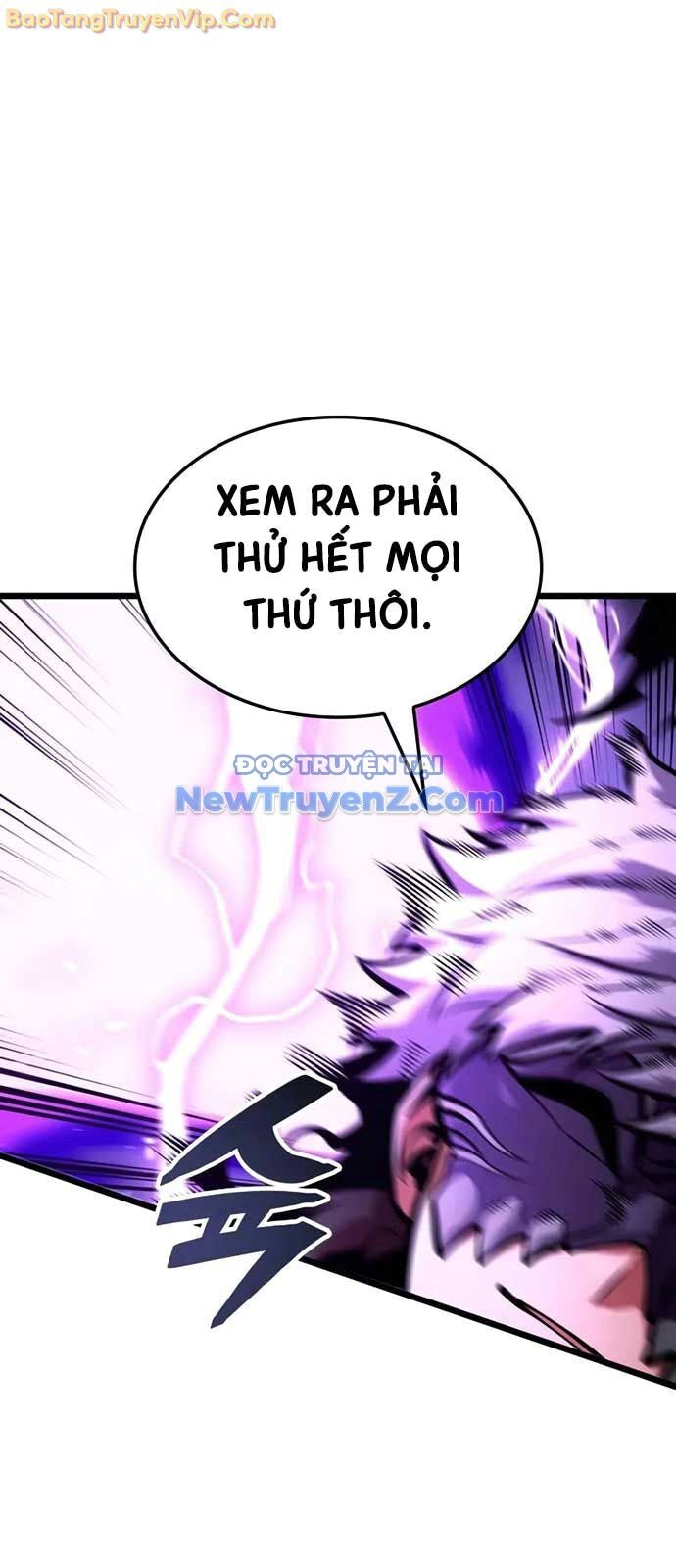 71