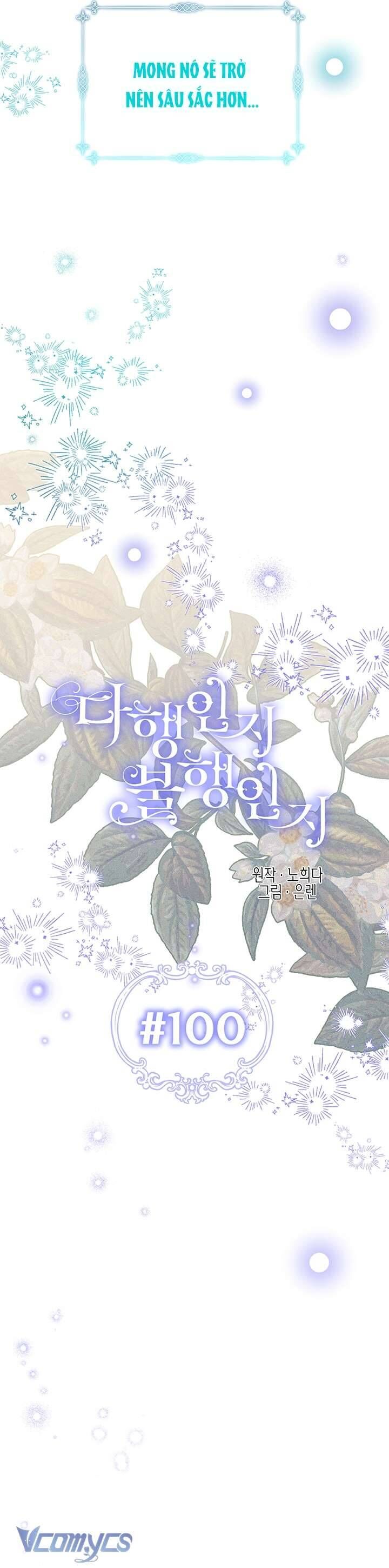 May Mắn Hay Bất Hạnh Chap 100