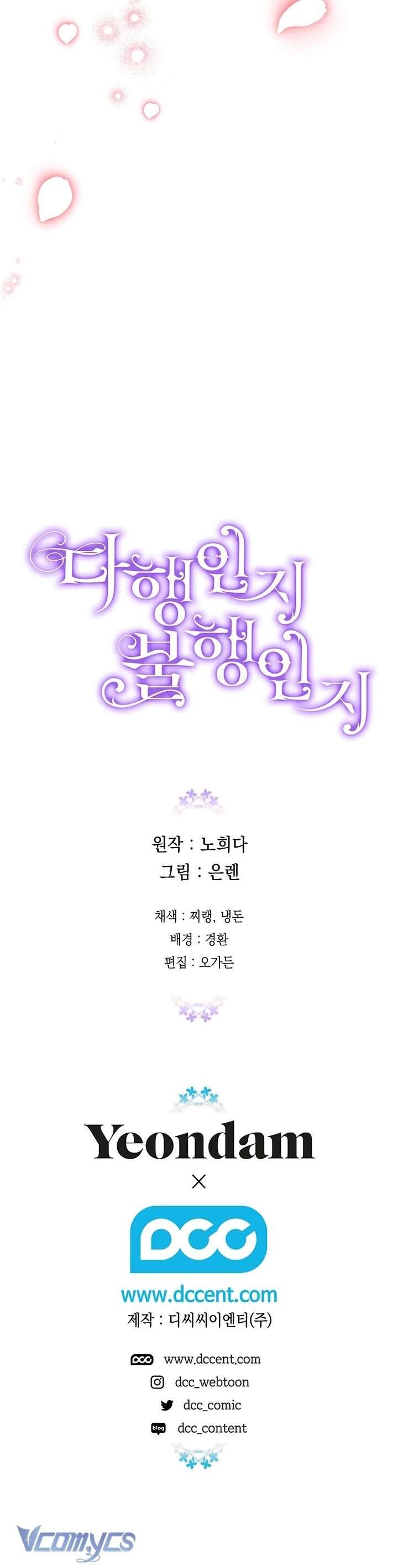 May Mắn Hay Bất Hạnh Chap 100