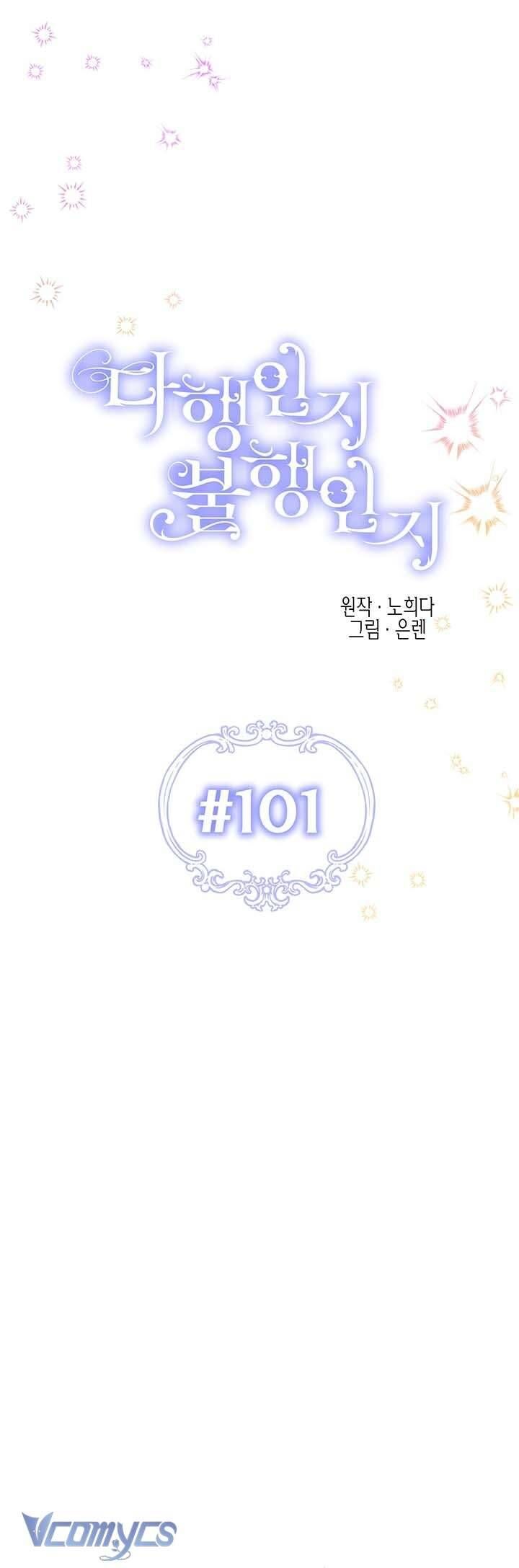 May Mắn Hay Bất Hạnh Chap 101
