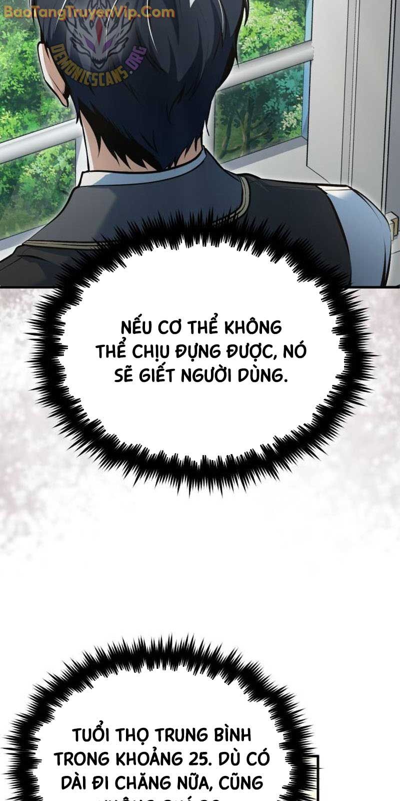 Chapter 121 - Image 52