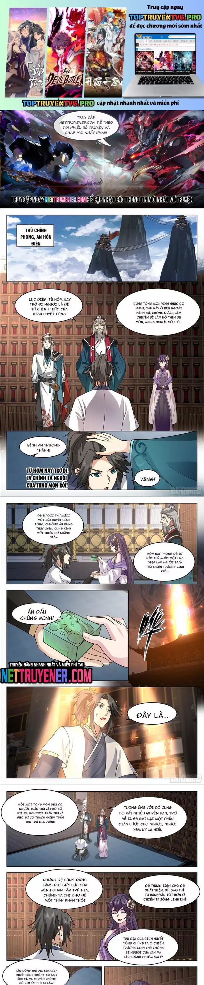 Chapter 85 - Image 1