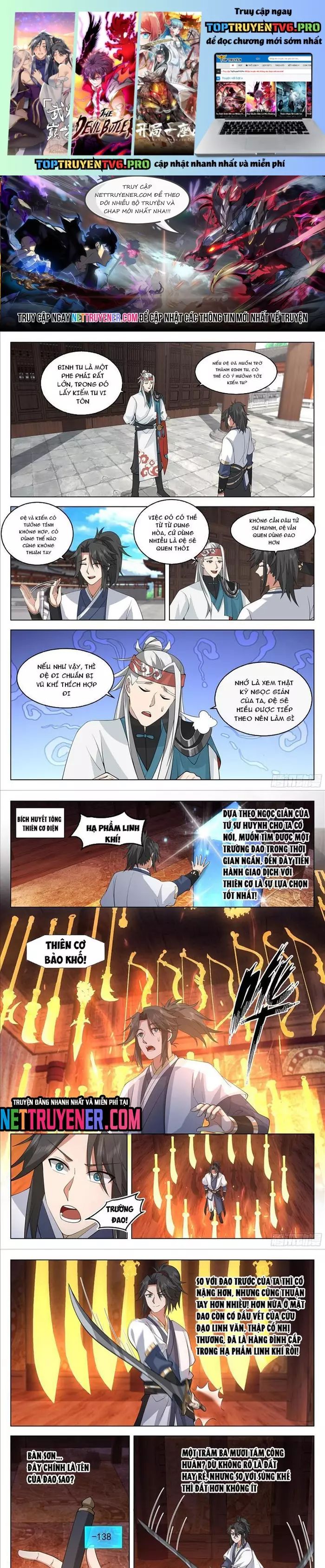 Chapter 86 - Image 1