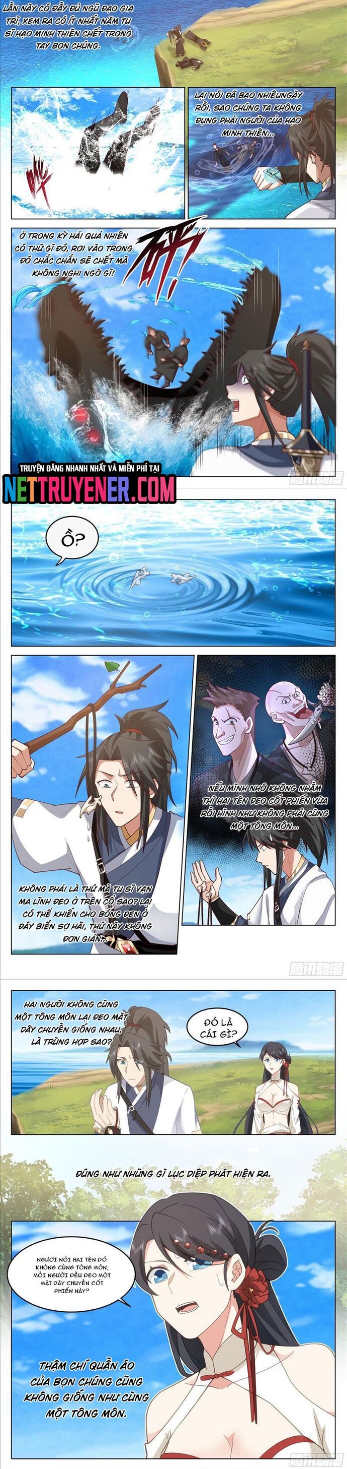 Chapter 93 - Image 3
