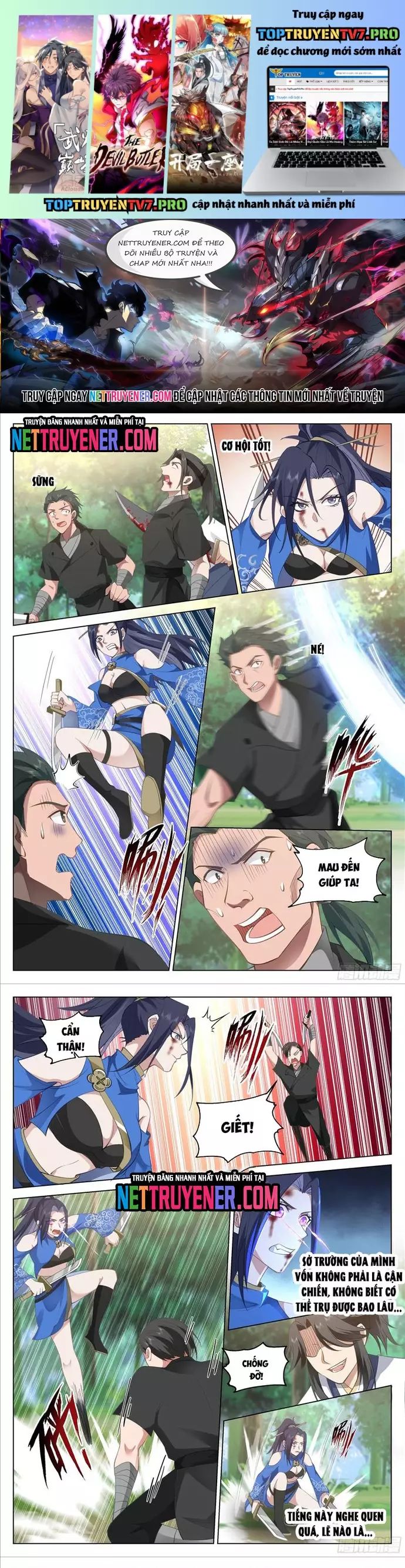 Chapter 94 - Image 2