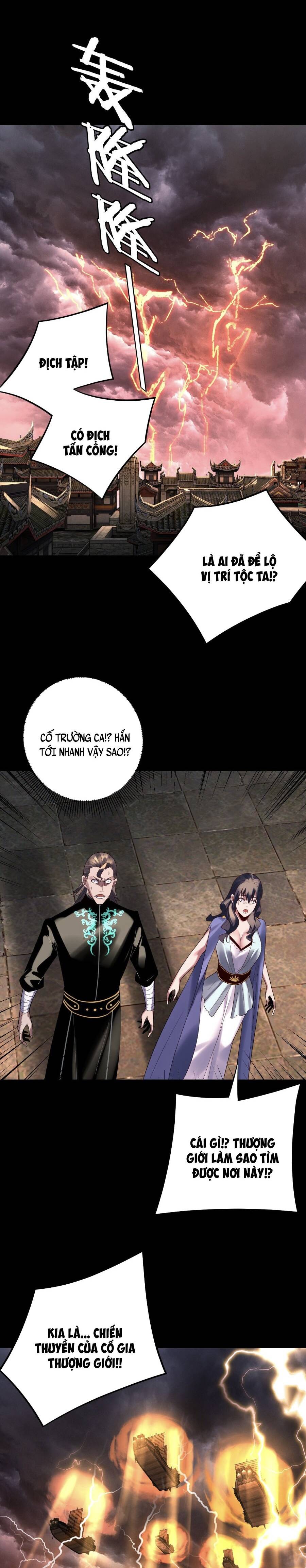 Chapter 359 - Image 3