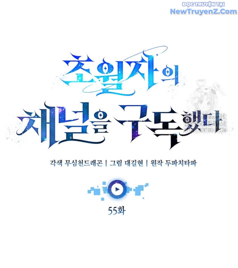Đăng Ký Kênh Siêu Phàm [Chap 55-60]