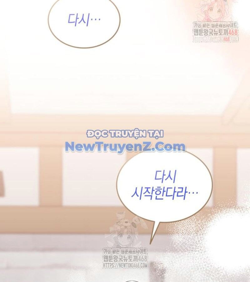Đăng Ký Kênh Siêu Phàm [Chap 55-60]