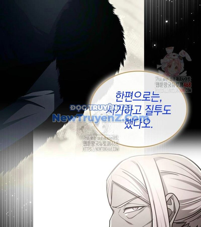 Đăng Ký Kênh Siêu Phàm [Chap 55-60]