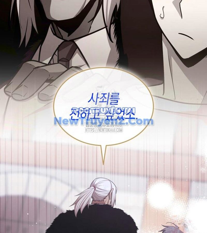 Đăng Ký Kênh Siêu Phàm [Chap 55-60]