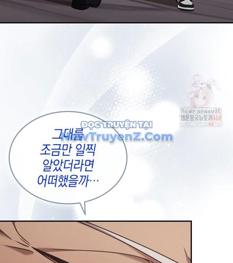 Đăng Ký Kênh Siêu Phàm [Chap 55-60]