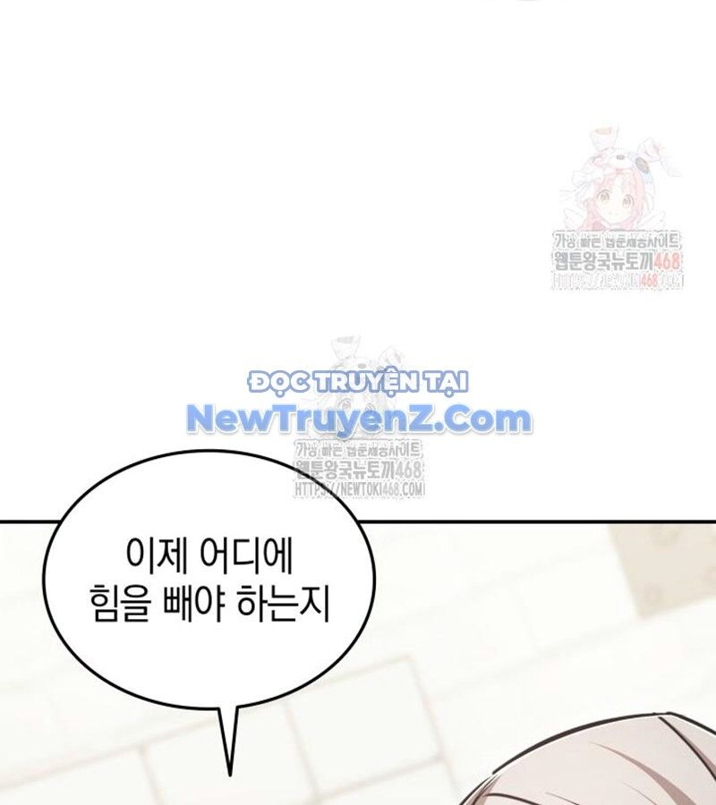Đăng Ký Kênh Siêu Phàm [Chap 55-60]