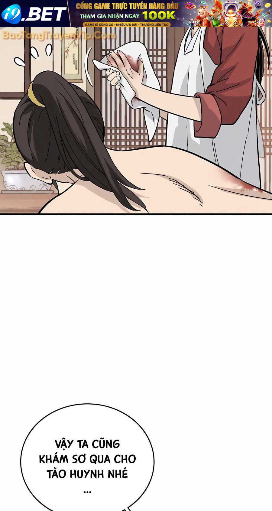 Trọng Sinh Thành Thần Y Thời Tam Quốc [Chap 154-155.1] - Page 15