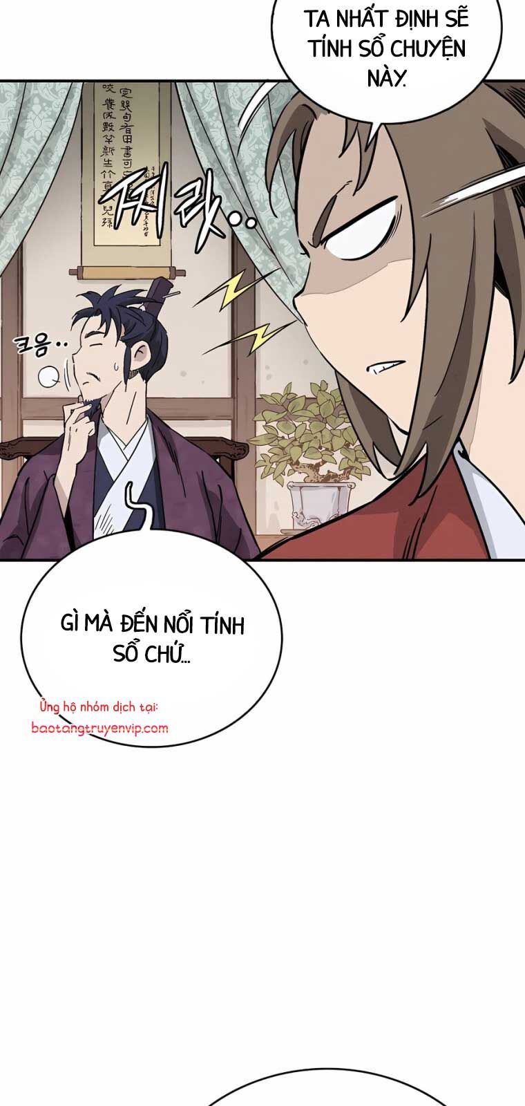 Trọng Sinh Thành Thần Y Thời Tam Quốc [Chap 154-155.1] - Page 17