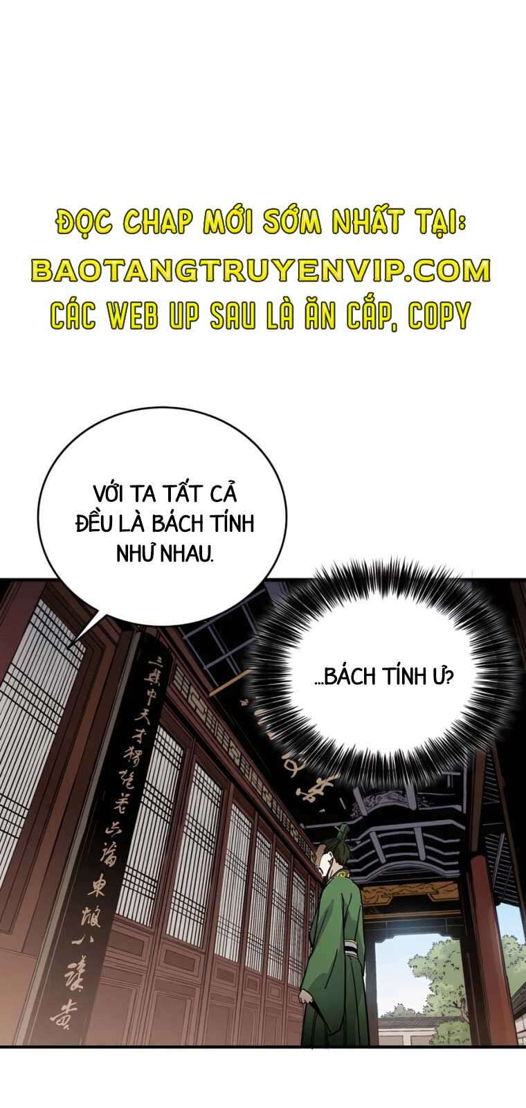 Trọng Sinh Thành Thần Y Thời Tam Quốc [Chap 154-155.1] - Page 2