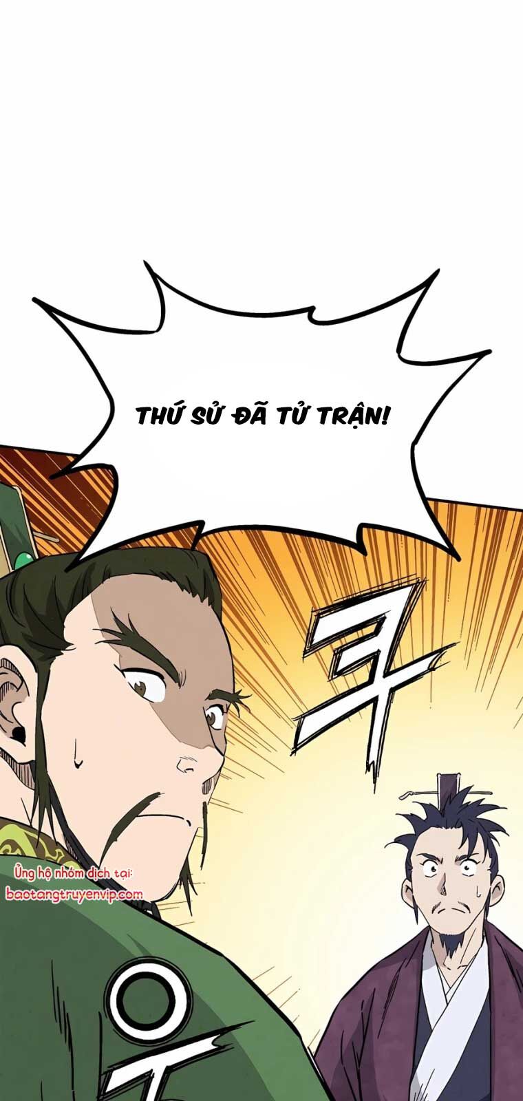 Trọng Sinh Thành Thần Y Thời Tam Quốc [Chap 154-155.1] - Page 26