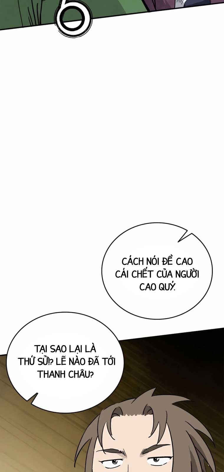 Trọng Sinh Thành Thần Y Thời Tam Quốc [Chap 154-155.1] - Page 27