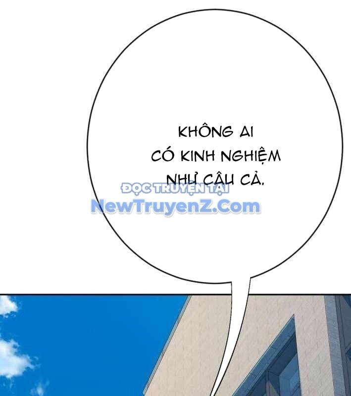 207