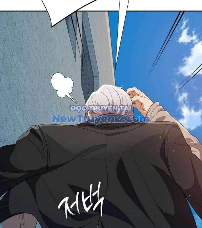 214