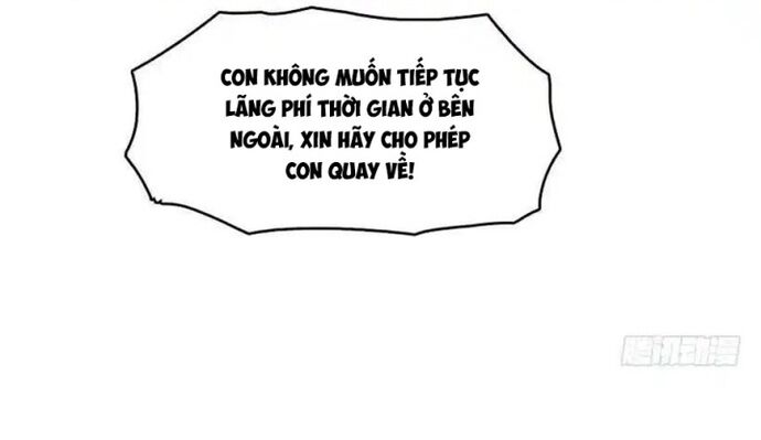 Chapter 102 - Image 15