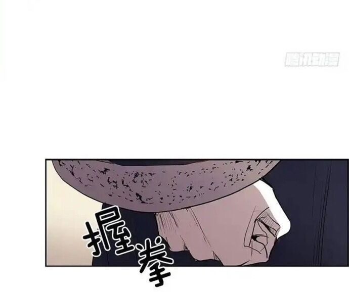 Chapter 102 - Image 36