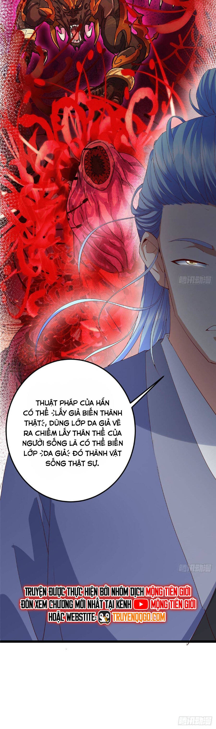 Chapter 502 - Image 12