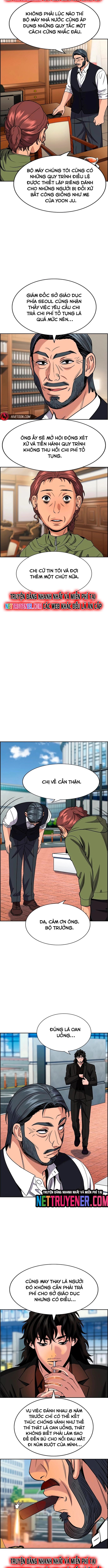 Chapter 220 - Image 5