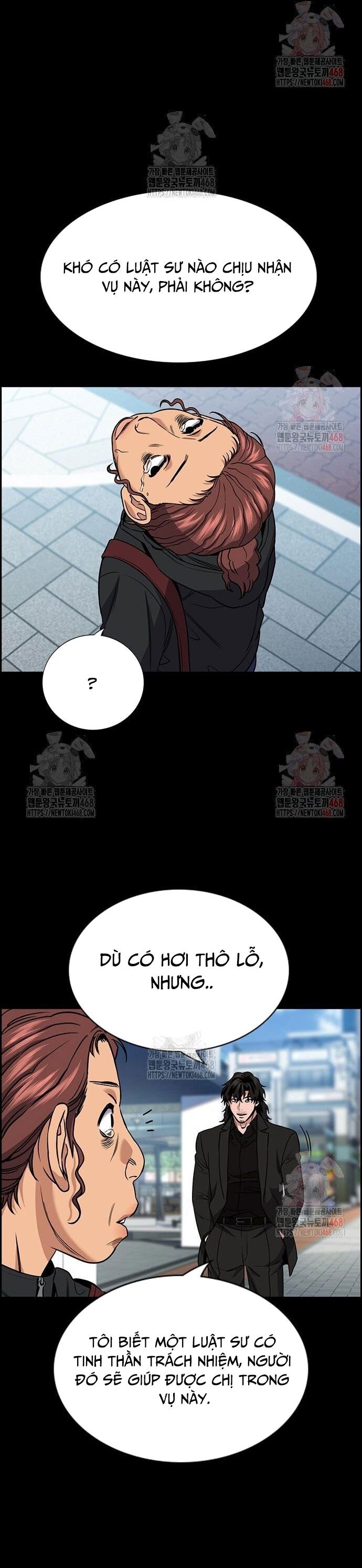 Chapter 221 - Image 11