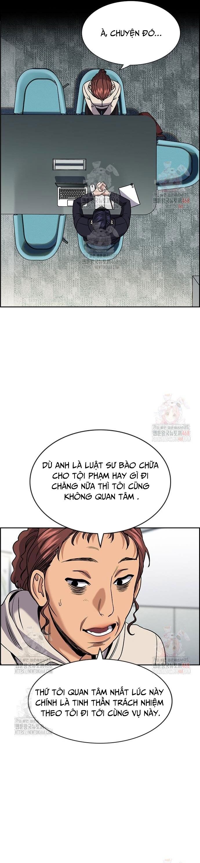 Chapter 221 - Image 13