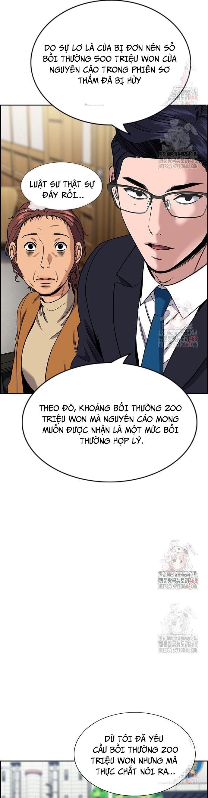 Chapter 221 - Image 20
