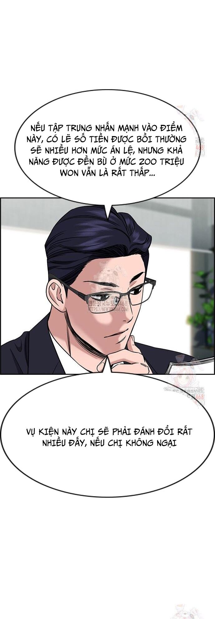 Chapter 221 - Image 3