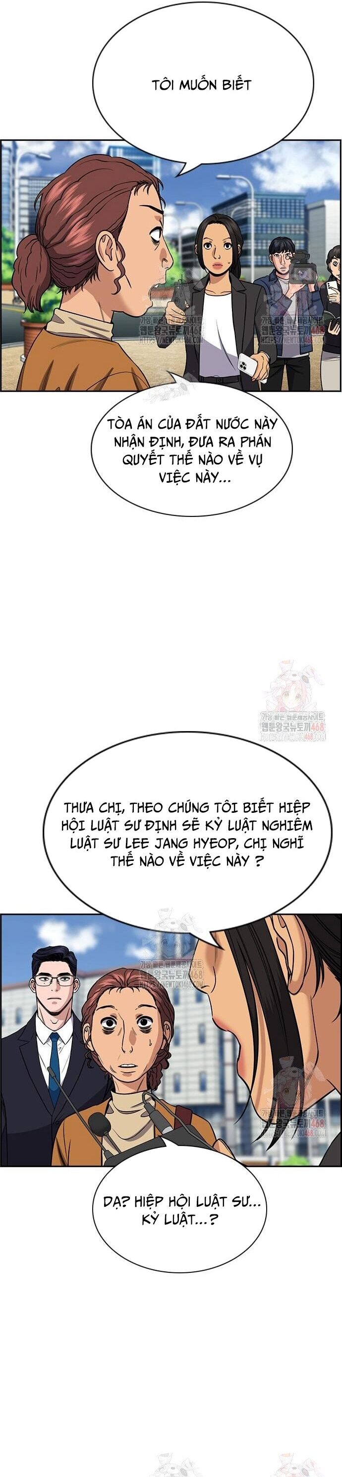 Chapter 221 - Image 22