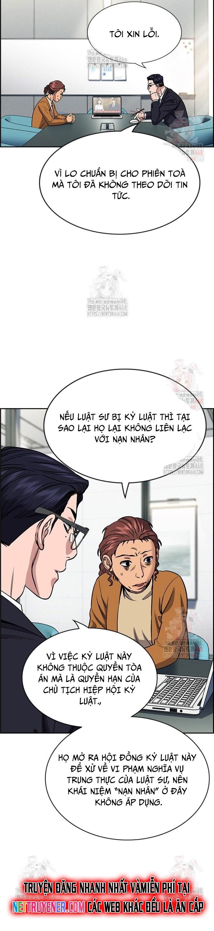 Chapter 221 - Image 25