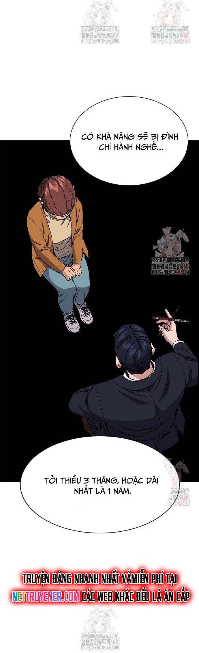 Chapter 221 - Image 27