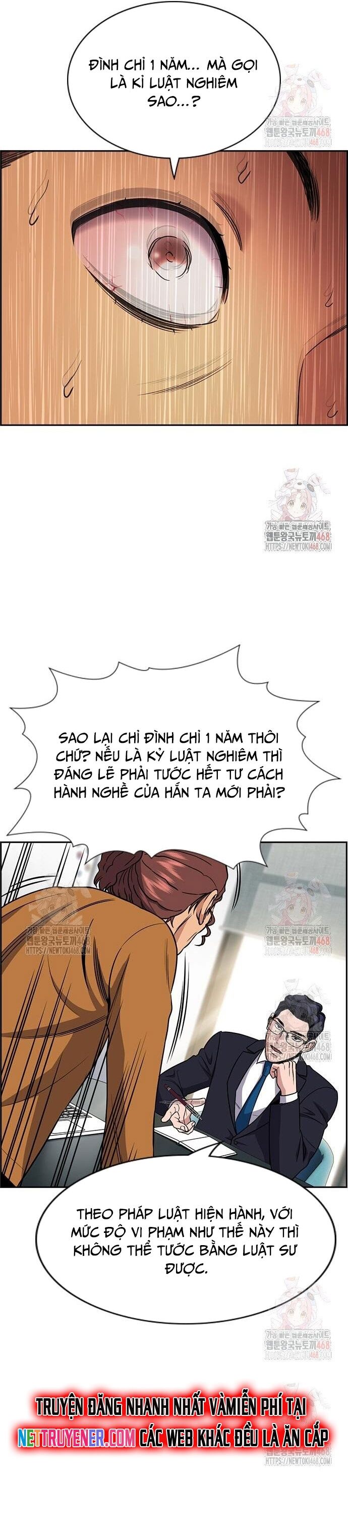Chapter 221 - Image 28