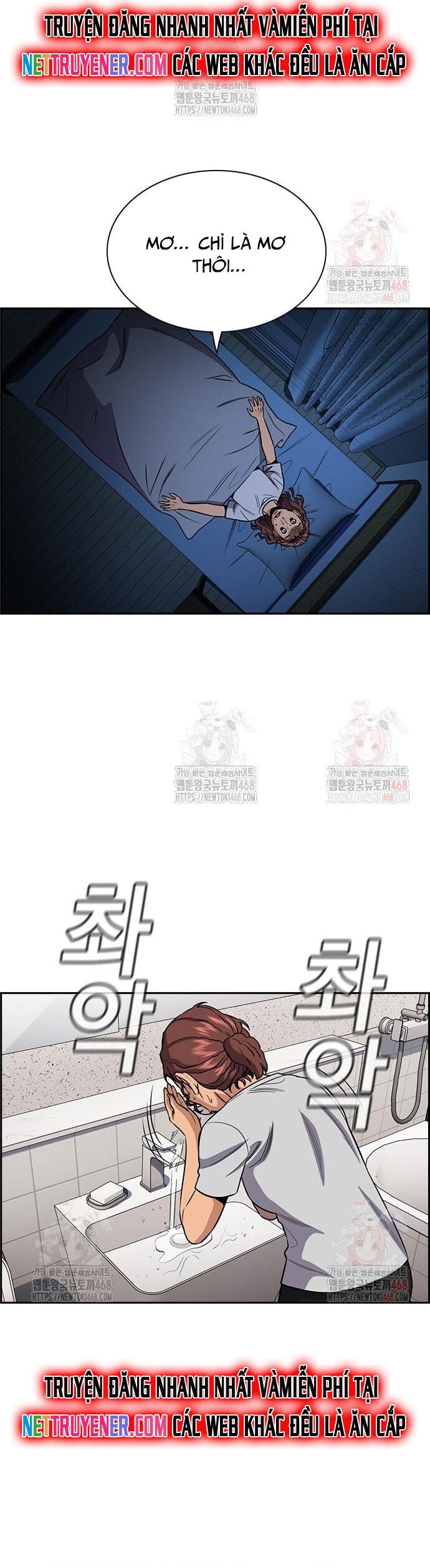 Chapter 221 - Image 35