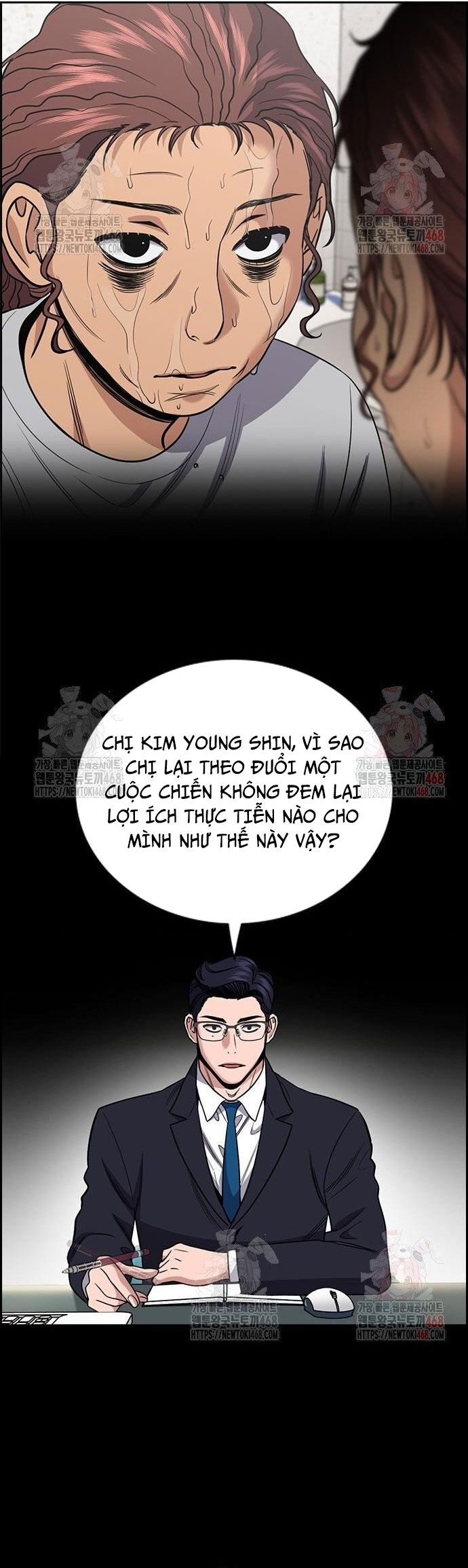 Chapter 221 - Image 36