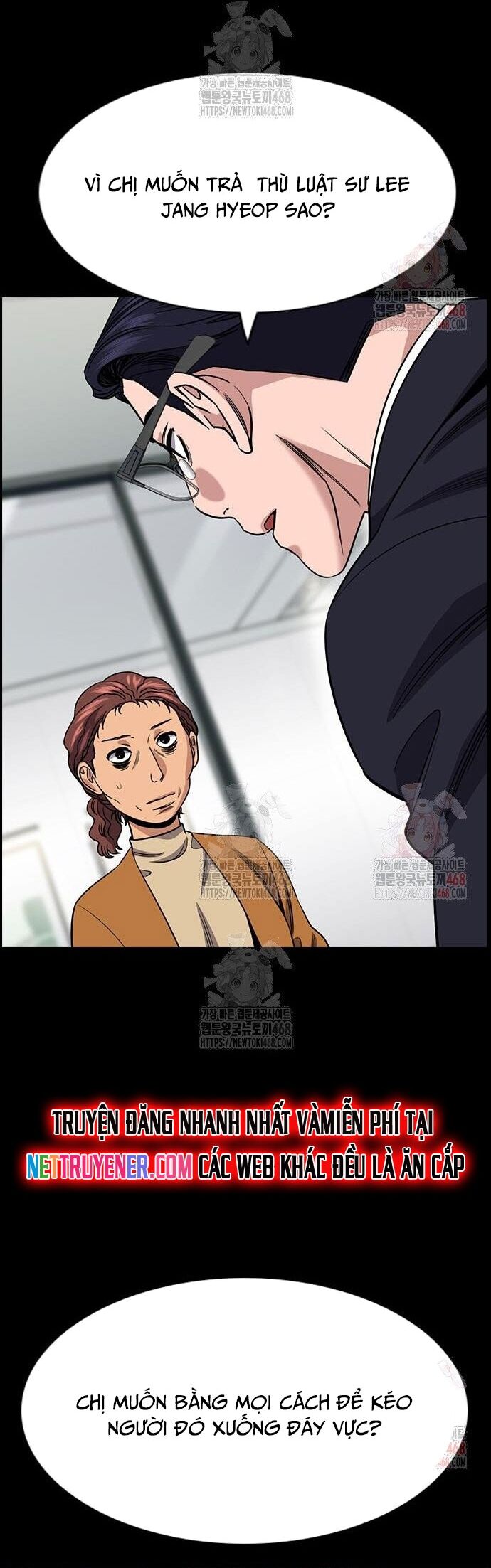 Chapter 221 - Image 37