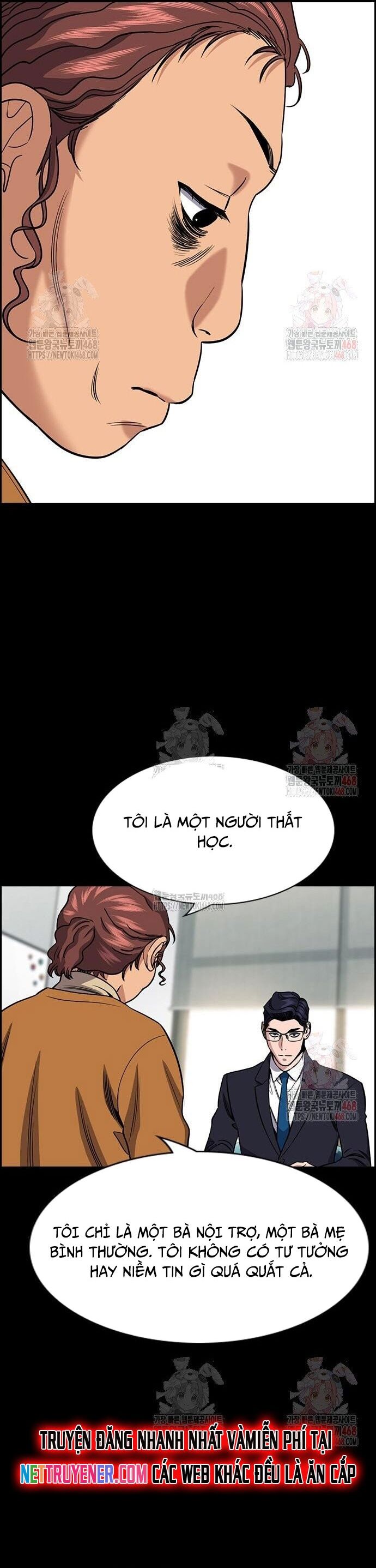 Chapter 221 - Image 38