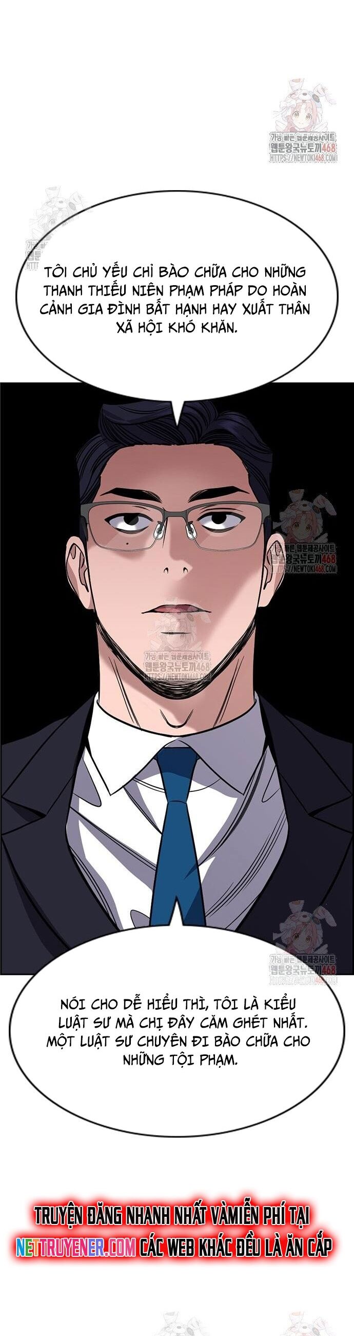 Chapter 221 - Image 5