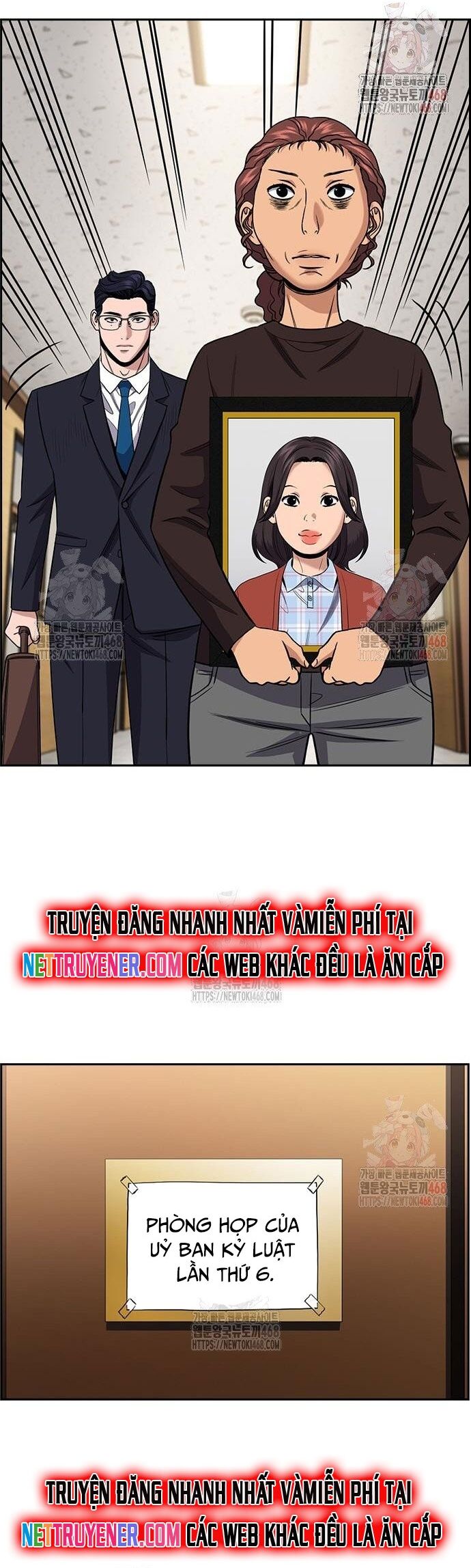 Chapter 221 - Image 41