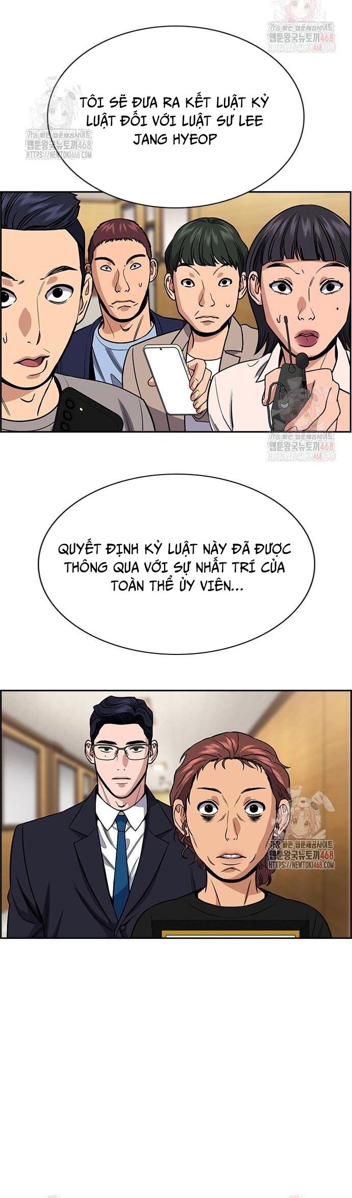 Chapter 221 - Image 45