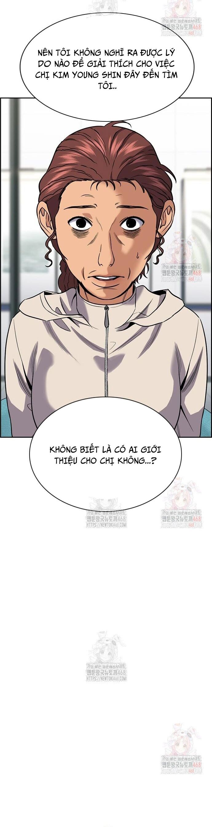 Chapter 221 - Image 6