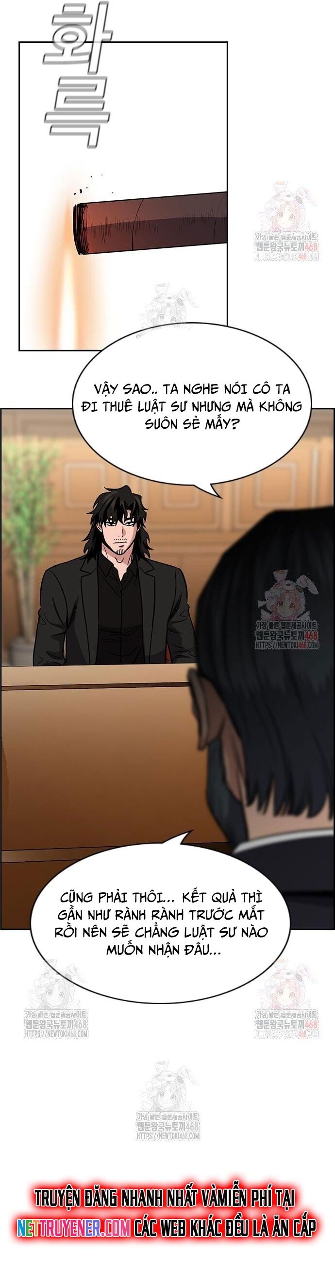 Chapter 221 - Image 8