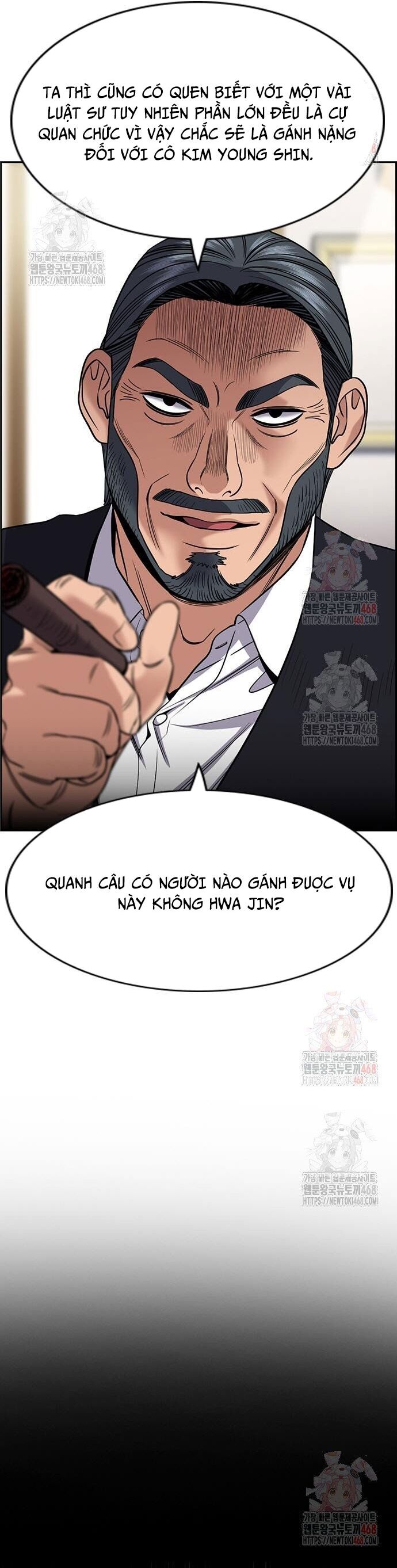 Chapter 221 - Image 9