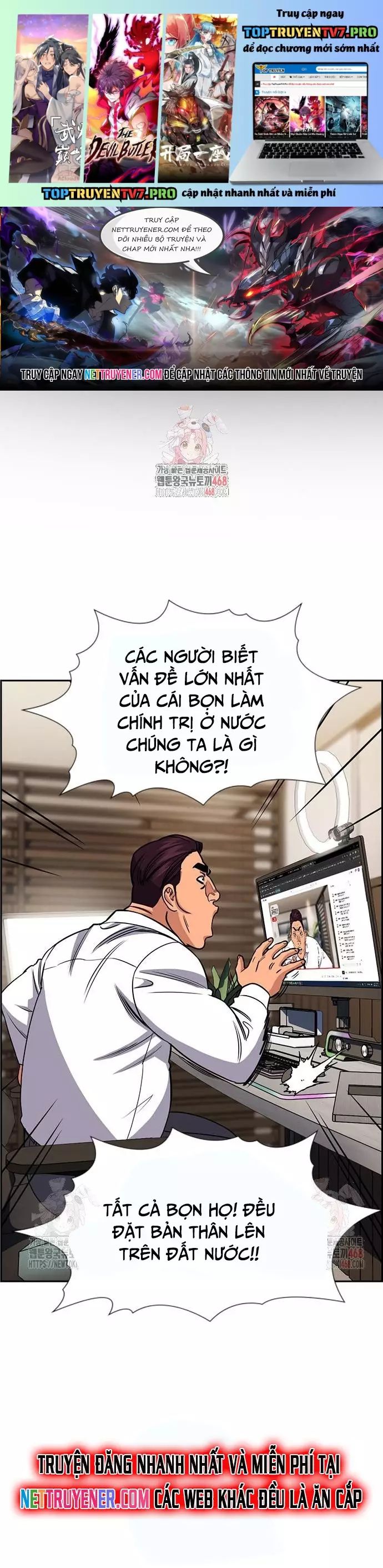 Chapter 222 - Image 2