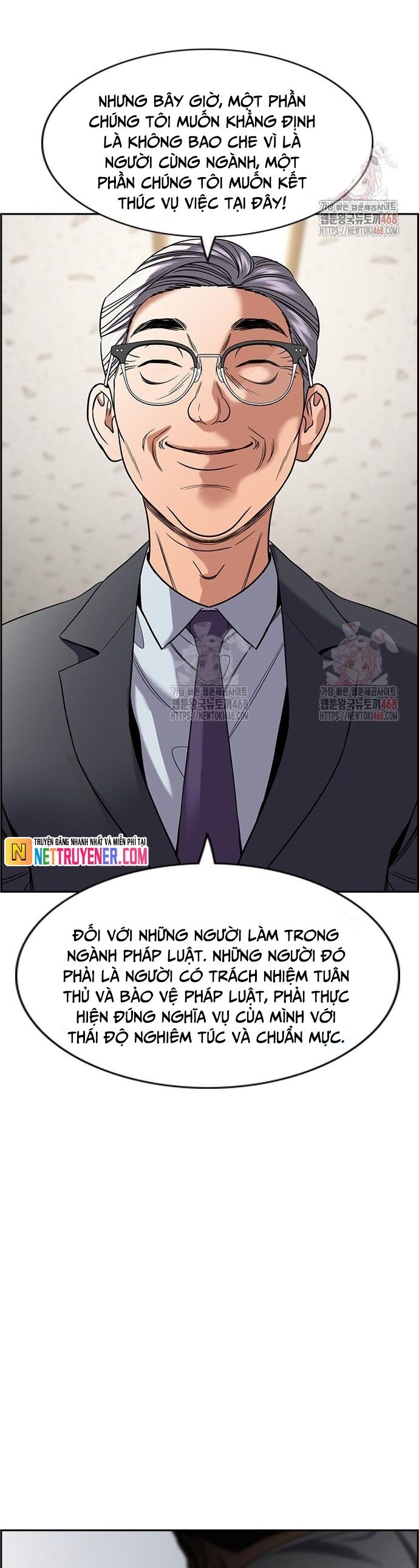 Chapter 222 - Image 15