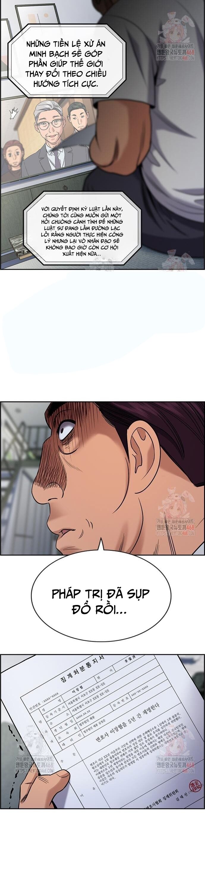 Chapter 222 - Image 16