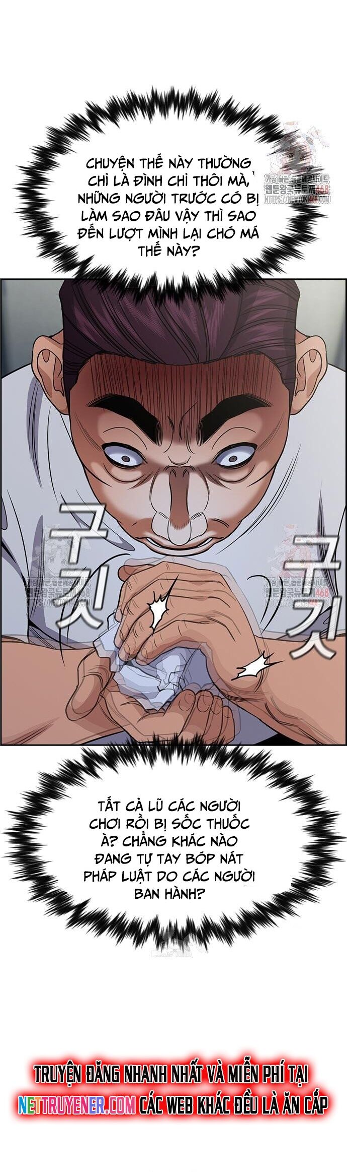 Chapter 222 - Image 17