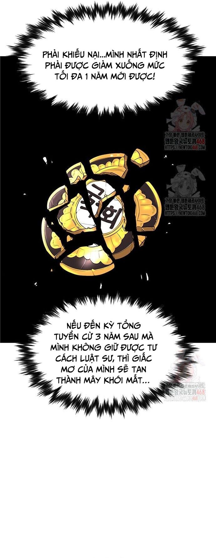 Chapter 222 - Image 18